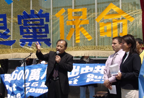 更多图片新闻